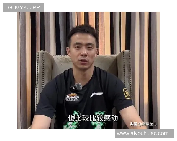 赵继伟分享全明星感受强调享受与队友相处的珍贵时光